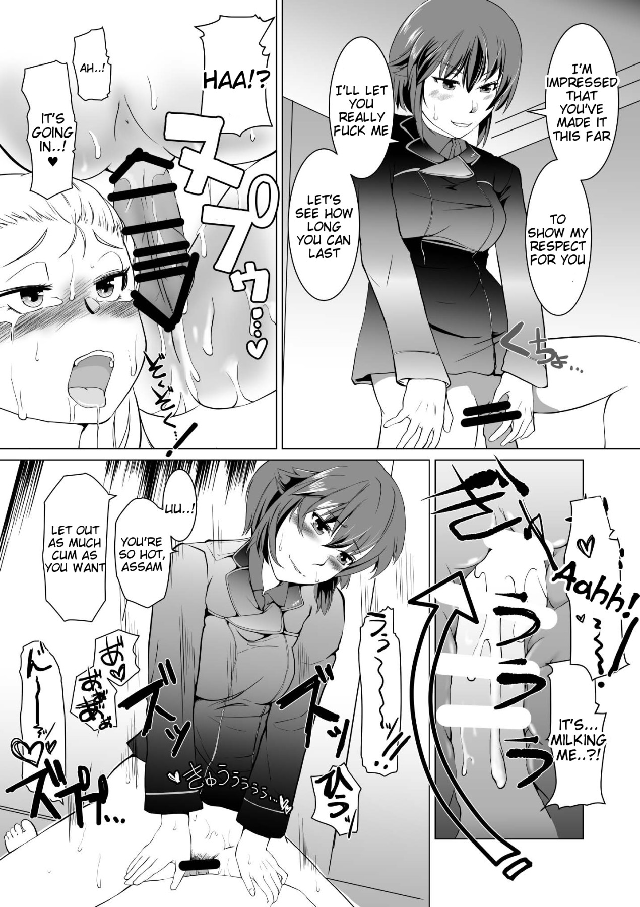 Hentai Manga Comic-Saint Surrender-Read-17